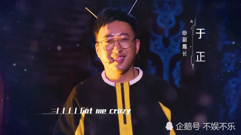 于正最新综艺节目，多元视角的娱乐新风潮
