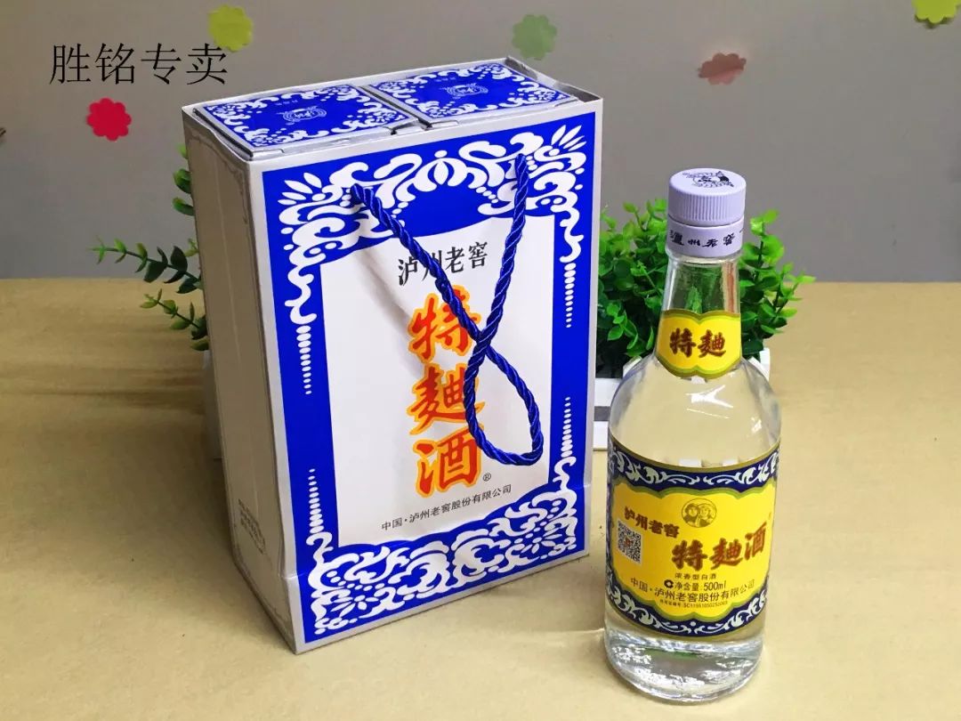 泸州特曲38度价格揭秘，一瓶酒背后的励志故事
