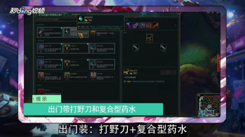 科技重塑战斗艺术，最新武器出装揭秘与力量体验