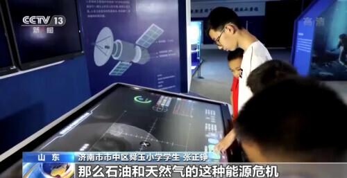 王一霏的自然之旅，心灵启示之旅