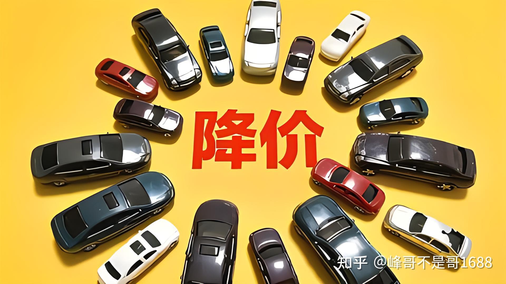 新车上市后多久降价,新车上市后多久降价，深入分析与个人观点