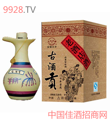 安徽天源酒厂价格表,安徽天源酒厂价格表，深度解析与观点阐述
