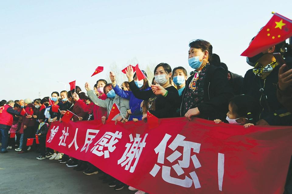 榆社最新火情，多方观点分析与个人立场阐述