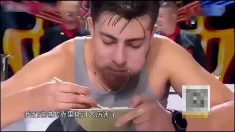 抖胸比赛视频，争议与关注的焦点事件揭秘