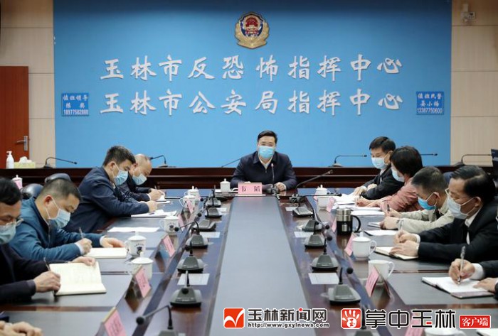玉林最新新闻，城市角落的温馨日常