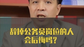 小城梦想实现指南，如何成为市长并贡献暖心之力