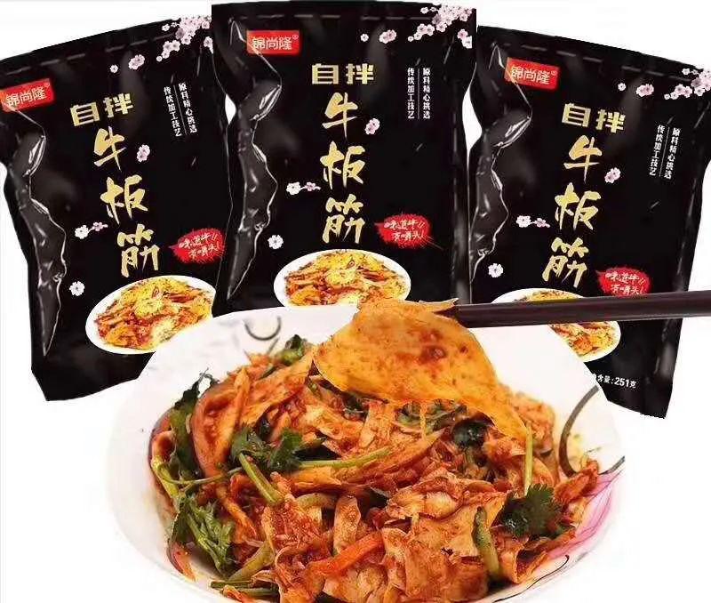 最新凉菜精选，味觉盛宴的时代演变