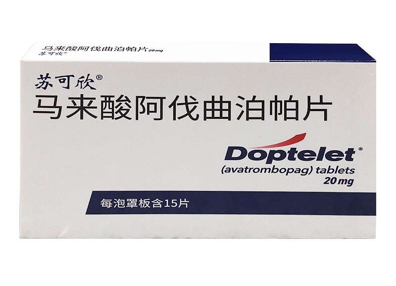 阿普唑仑片价格之旅，心灵与自然的遨游