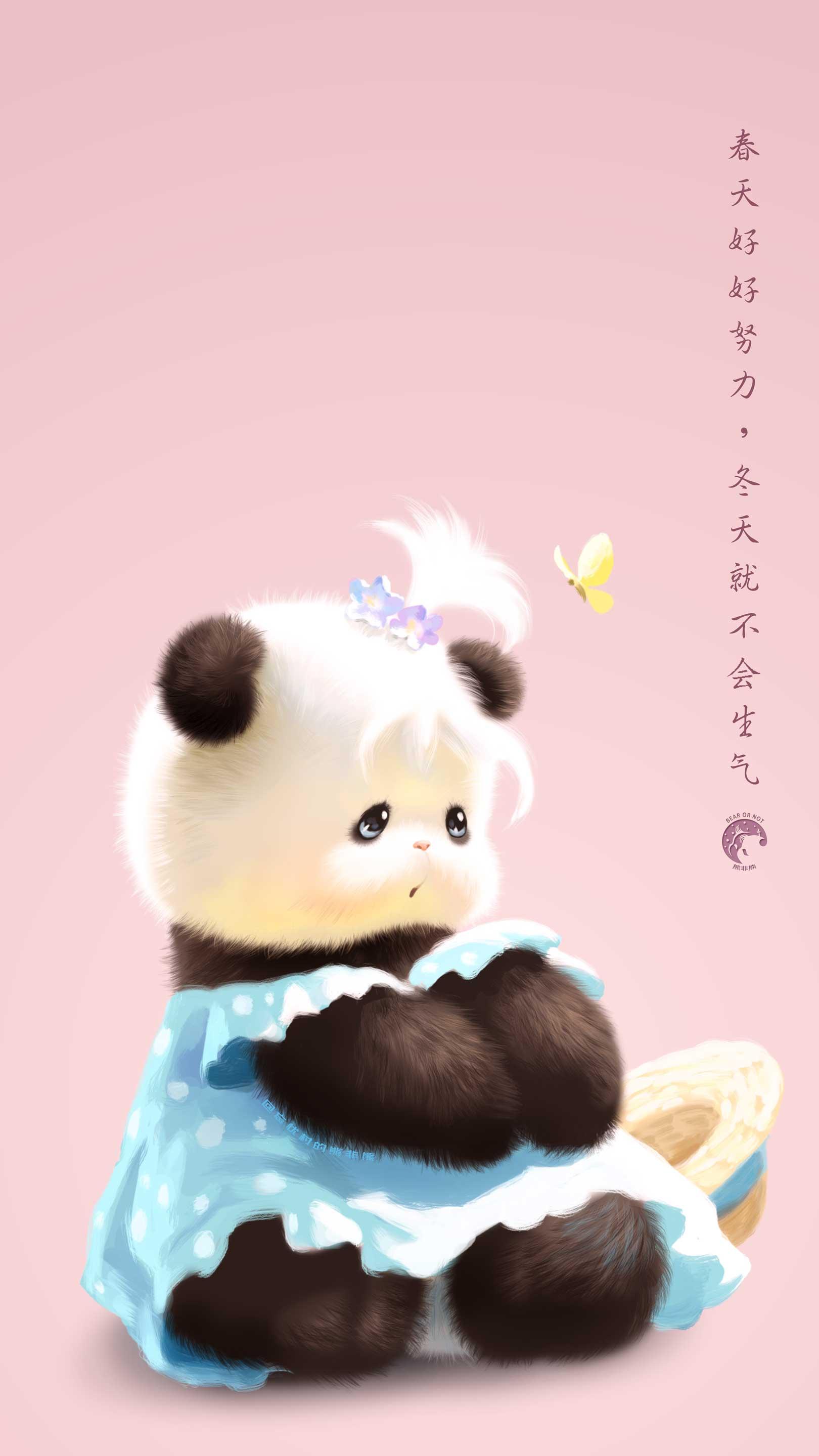 生气的动漫头像，艺术表达与个人立场的探索