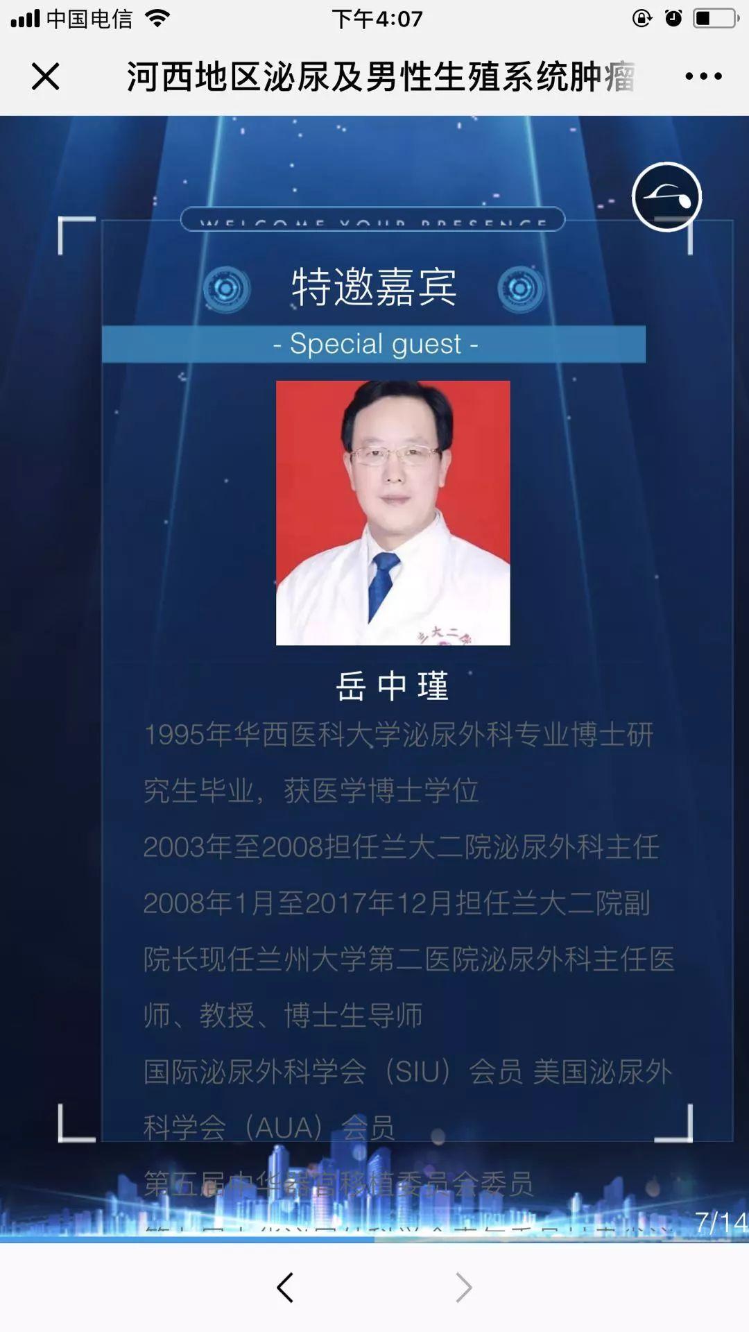 探索小巷隐藏宝藏，别具一格的特色小店最新邀请通知