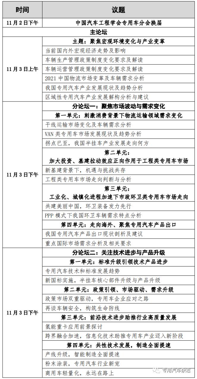 探索小巷隐藏宝藏，别具一格的特色小店最新邀请通知
