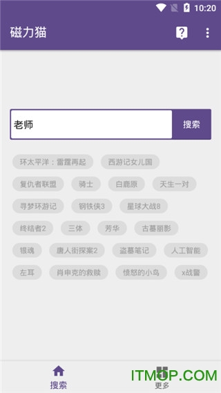 最新磁力猫，自然美景探险之旅，寻找内心的平和宁静