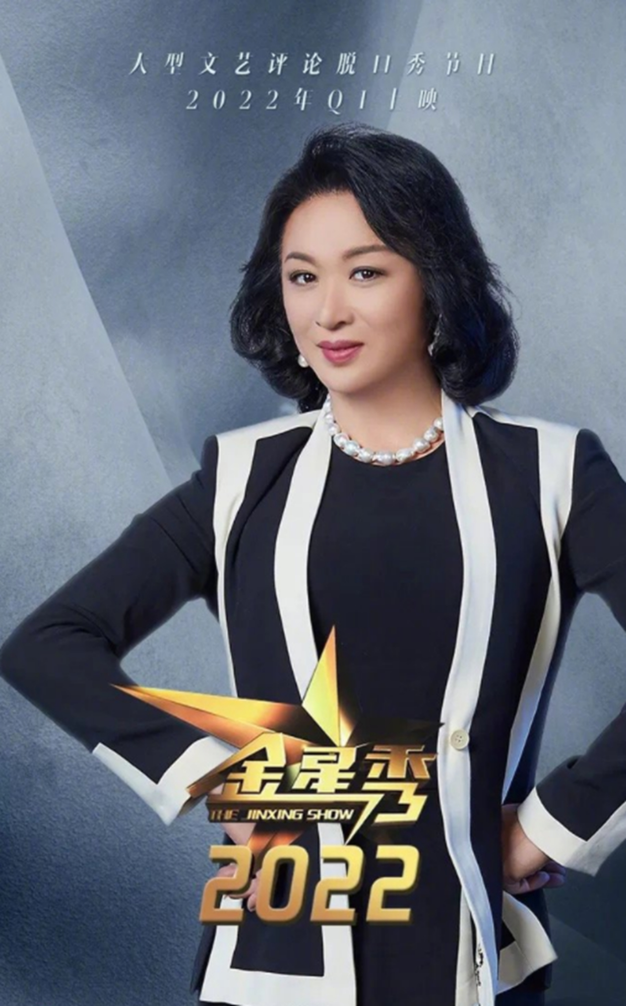 金星探索最新播报，探索价值引发争议与探索之路的继续前行