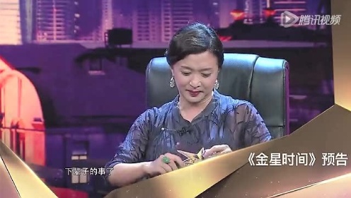 金星探索最新播报，探索价值引发争议与探索之路的继续前行