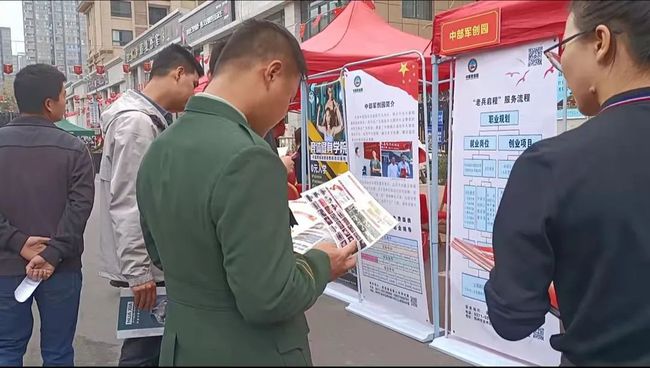 新郑最新招聘信息全面概览