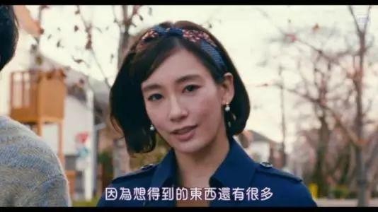 东京女子图鉴演员的成长之路，变化、学习与自信的力量展现自信风采