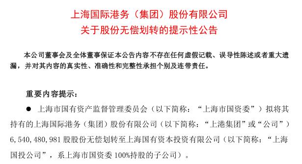 华建集团股票，学习成长之路，铸就自信辉煌