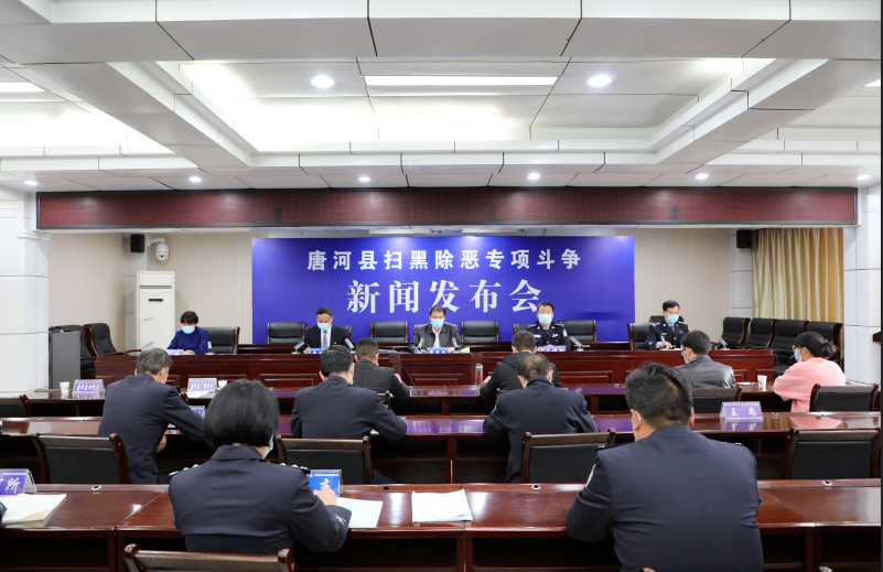 唐河新闻最新动态，拥抱自然，心灵宁静之旅