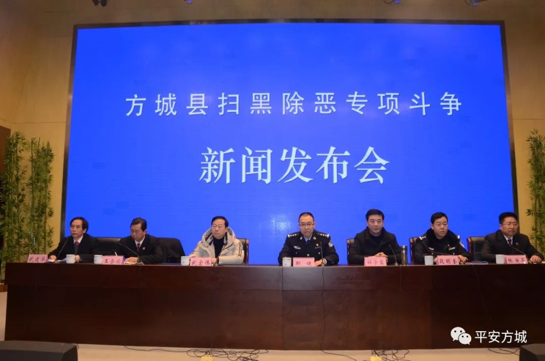 唐河新闻最新动态，拥抱自然，心灵宁静之旅