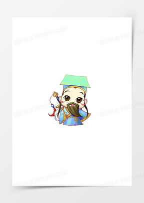 动漫中的道士图片，神秘职业奇幻展现