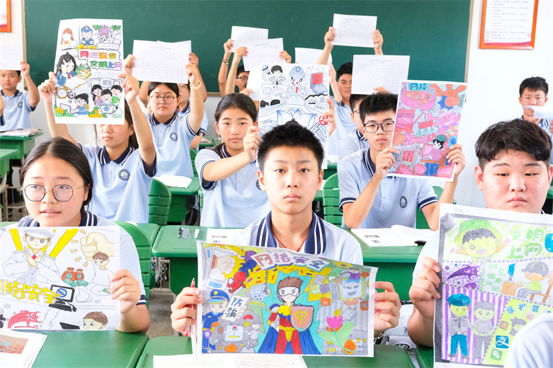 网上绘画比赛，与自然美景的心灵对话之旅