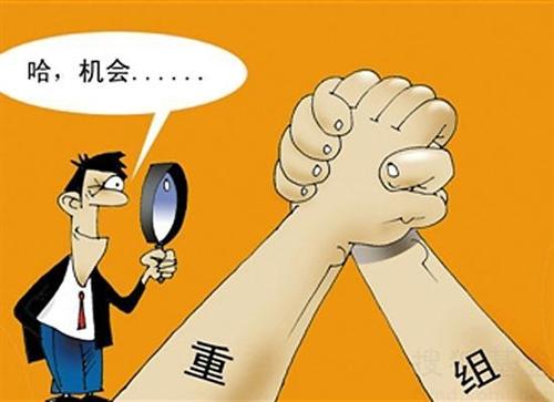 陈庆桃最新持股情况揭秘