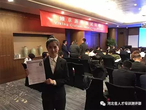 中国海员最新招聘信息发布，航海故事中的温情呼唤
