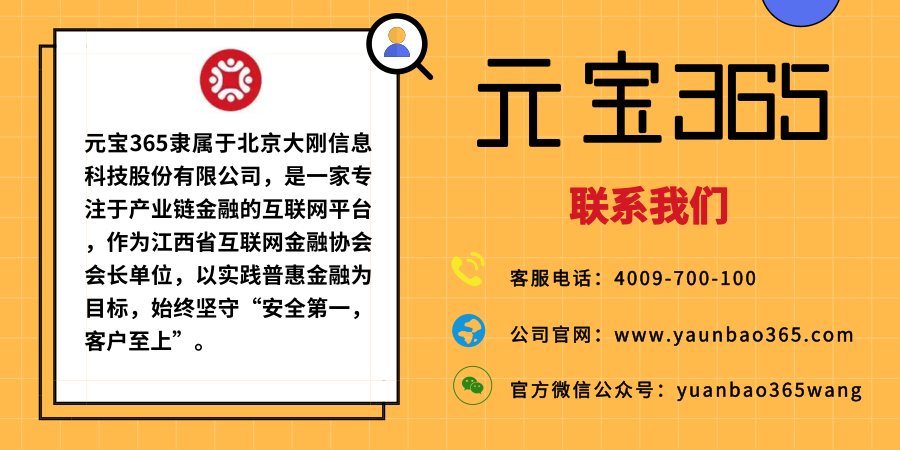 探索一站式生活服务平台，365官方网站的新纪元开启！