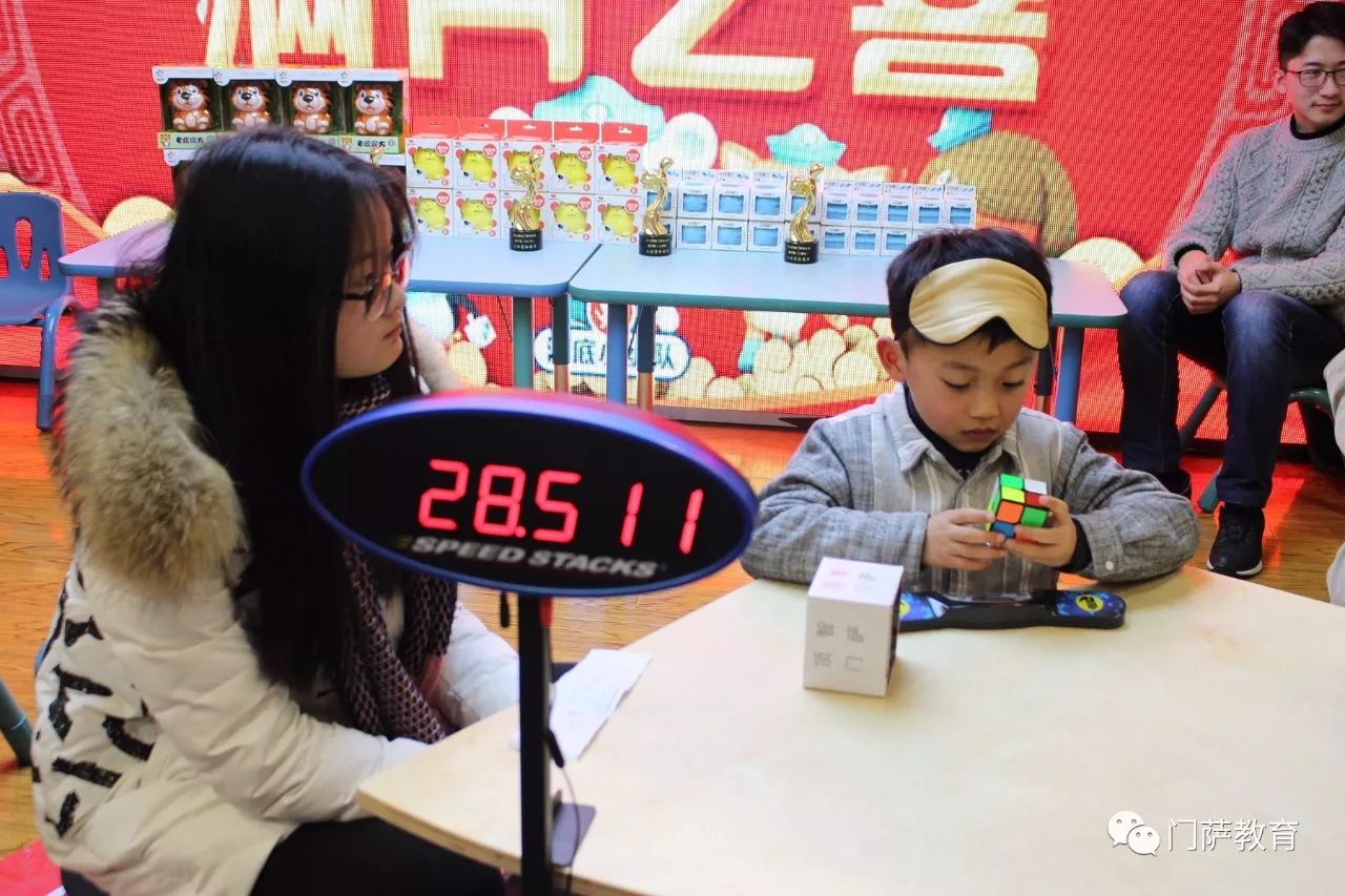 盲拧比赛，挑战视觉极限，展现智慧与技巧的精彩对决