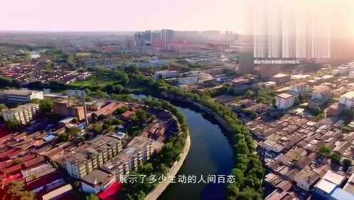 河北沧州，古韵与现代风采的交融之地最新视频欣赏