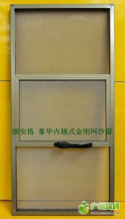 新型纱窗推荐，与自然亲近的旅程，寻找内心平静的纱窗世界