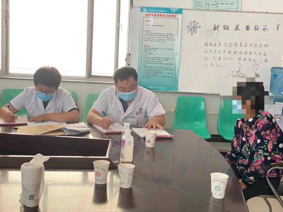 最新乡镇卫生院改革动态及步骤指南概览