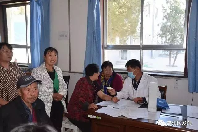 最新乡镇卫生院改革动态及步骤指南概览