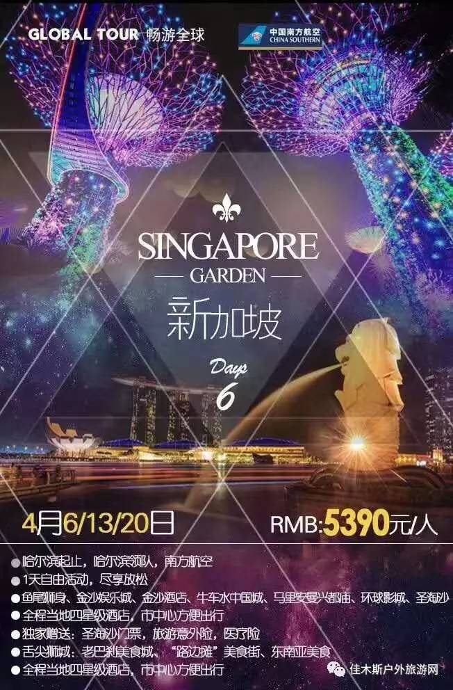 最新四月热门歌曲推荐榜单来袭！