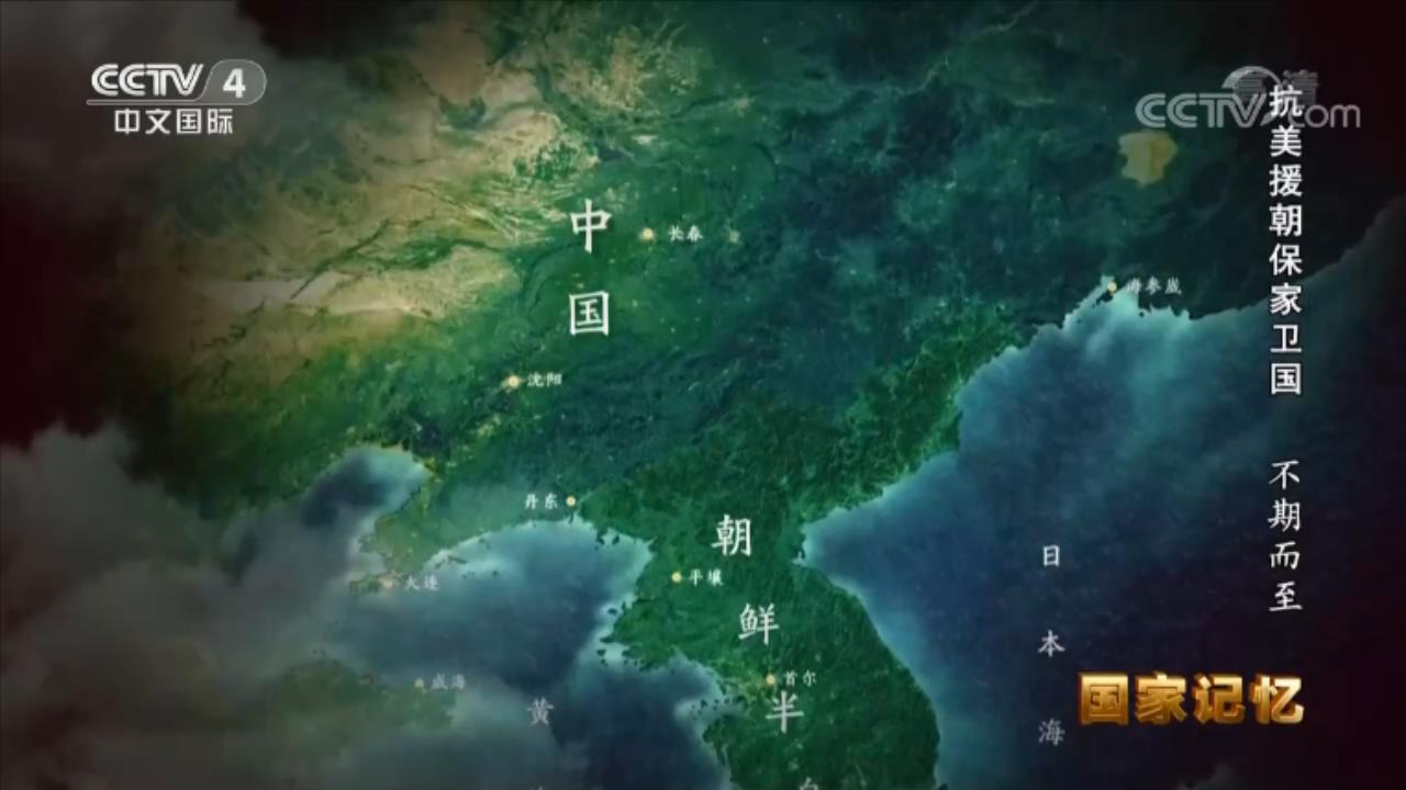 朝鲜半岛局势紧张升级，国际关注下的最新开战消息
