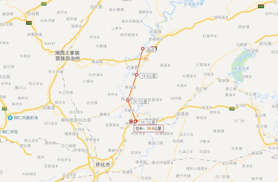 沅陵最新公路规划图，驶向未来的道路，彰显自信与成就的力量