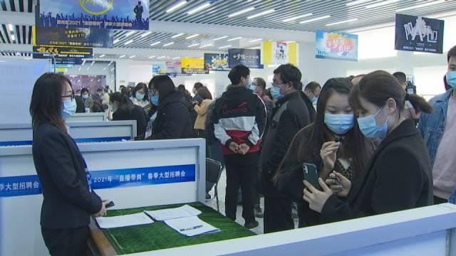 蓟州开发区最新招聘及求职步骤指南
