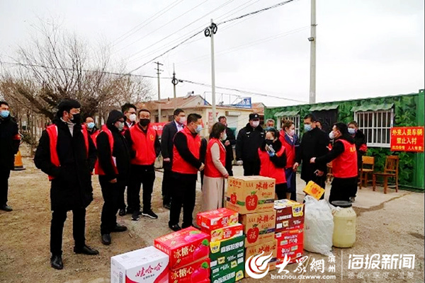 无棣疫情最新动态，温暖日常中的坚守与关怀