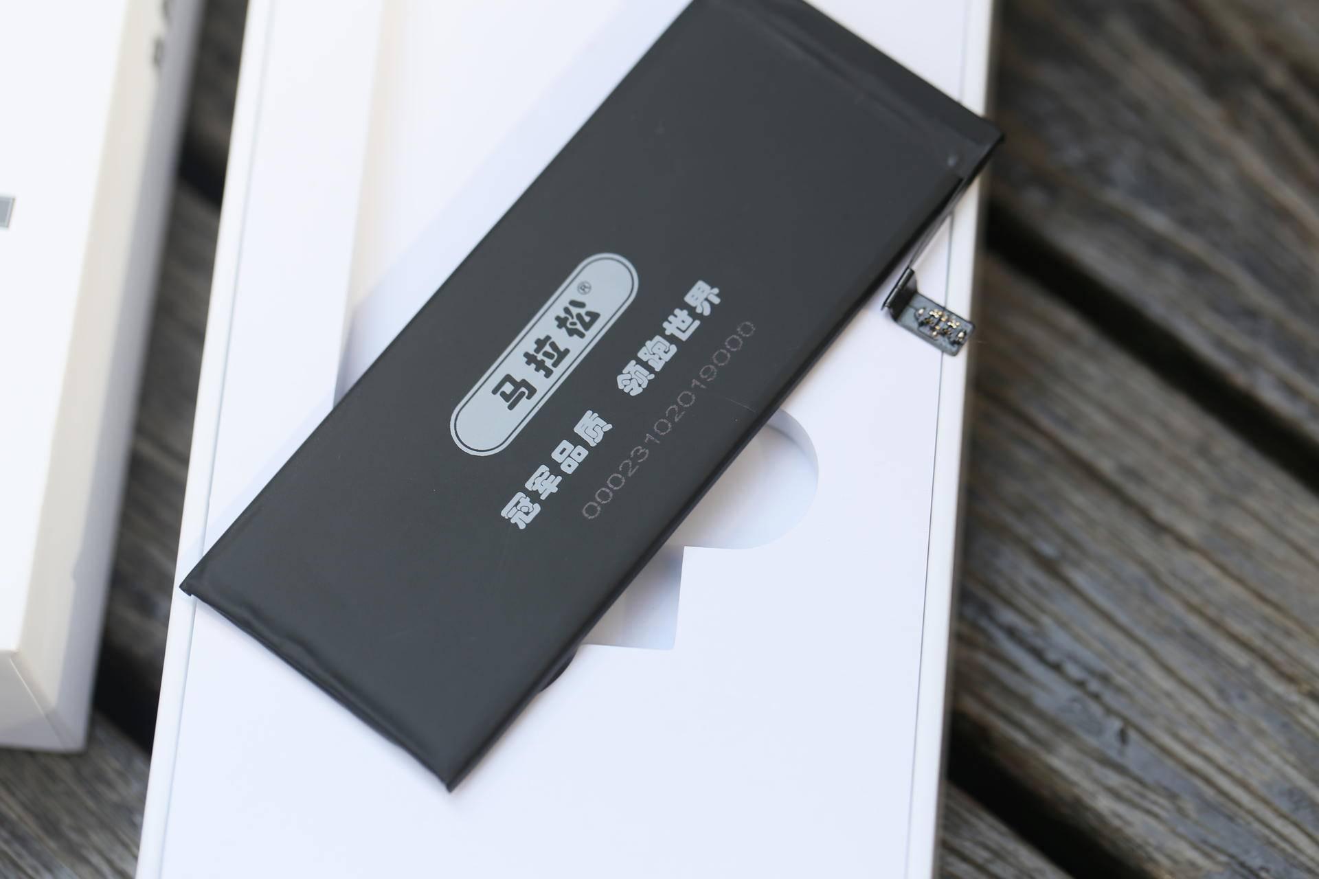 iPhone换电池价格揭秘，小巷深处隐藏优惠！