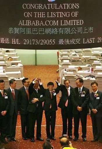 香港上市引领科技新纪元，智能生活高科技产品介绍