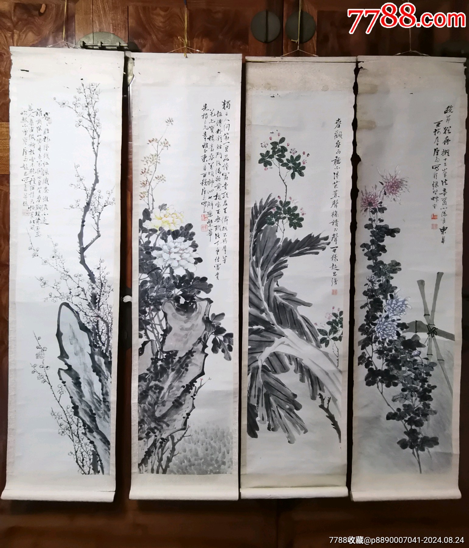 吴连桐书画价格行情详解，行情指南与解析