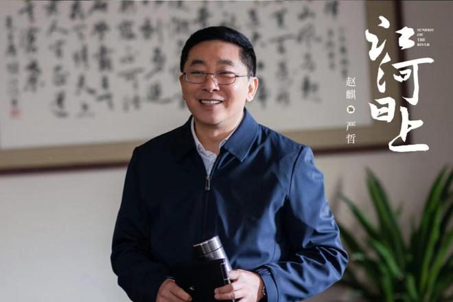 赵麒的都市奇遇，隐藏在小巷的特色小店故事