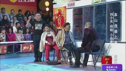 最新小品搞笑视频集锦，自然美景中的旅行探索笑料不断