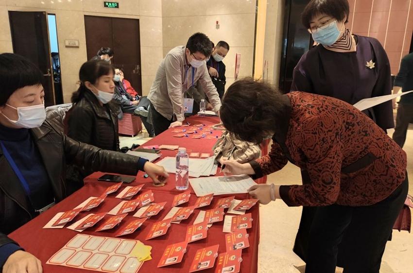 全球视野下的最新防疫进展与策略调整会议
