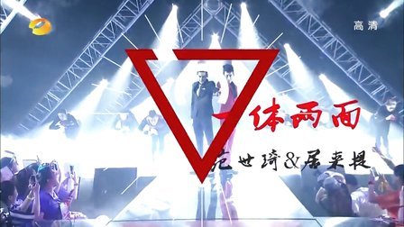 真三比赛，小巷中的电竞宝藏