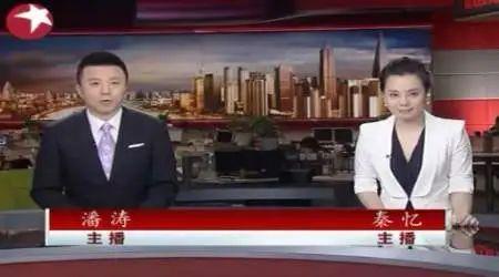 新闻联播最新新闻报道及获取理解详细内容的步骤指南