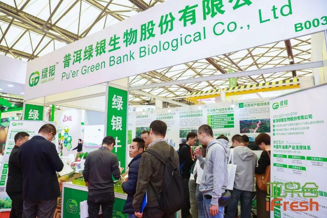 青榴资讯，回溯历程，前瞻未来