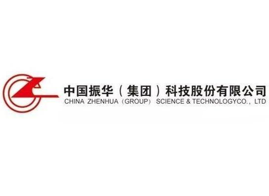 振华科技引领新潮流，最新动态揭秘，体验未来科技生活