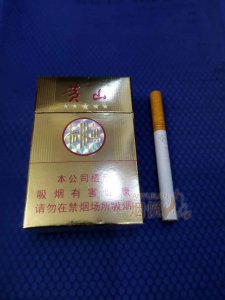 黄山所有烟价格表深度解析与观点阐述，图片汇总及市场趋势分析
