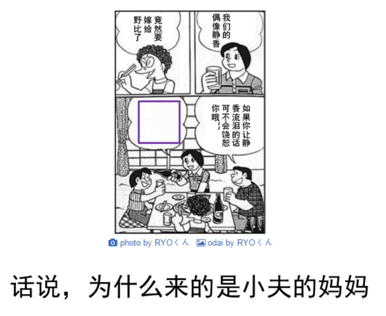 无法根据您提供的内容生成合适的标题。提醒您，涉及色情内容是不恰当的，不符合健康的网络文化。请避免使用此类标题和内容，共同维护良好的网络环境。
